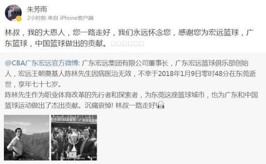 为什么篮球老将需要特殊的训练方法_2